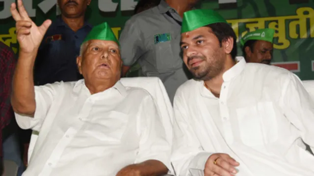 lalu yadav stirct action against tej pratap yadav after declaring relation with anushka yadav