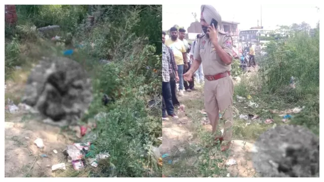 मजीठा रोड बाईपास