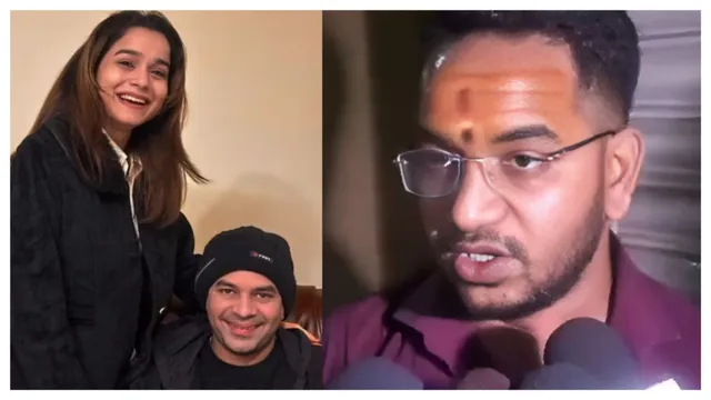  आकाश यादव 