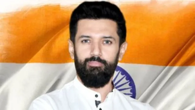 ljp leader chirag to contest bihar assembly election parliamentary decision 