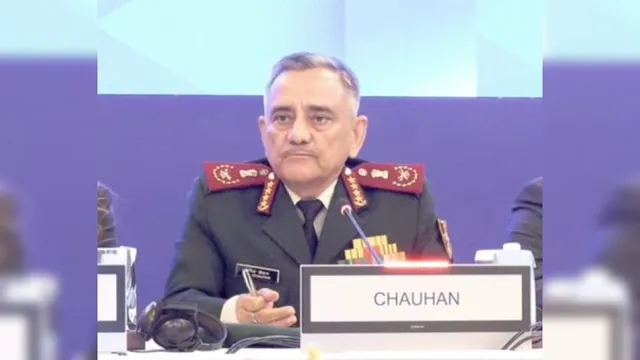 CDS, PUNE, OPERATION SINDOOR, 