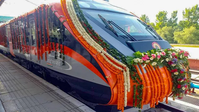 Vande Bharat