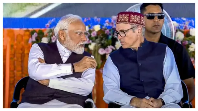 पीएम मोदी-उमर अब्दुल्ला