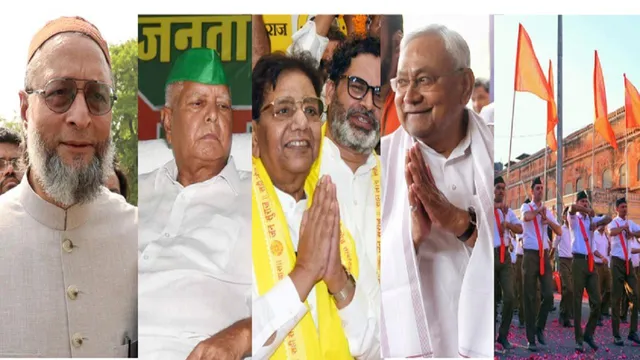 Bihar Election collage 