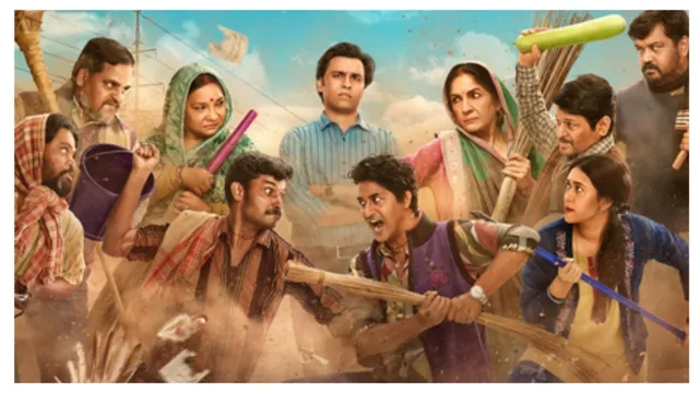 Panchayat Season 4