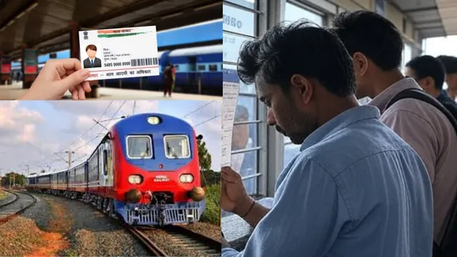 tatkal booking, Indian Railways,Aadhar Card,aadhar card authentication, OTP booking, Railways