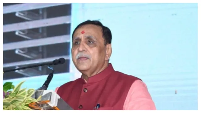 विजय रूपाणी