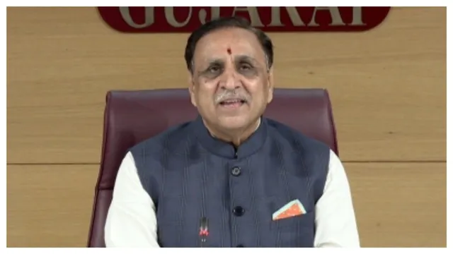 Vijay Rupani 