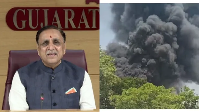 FORMER CM VIJAY RUPANI ONBAORD AIR INDIA PLANE CRASH IN AHEMDABAD