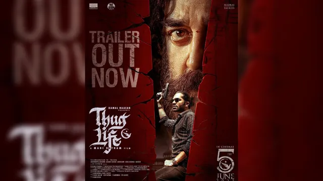 thug life, thug life income, thug life collection, thug life karnataka,