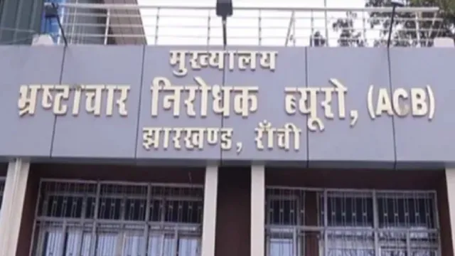 ACB Ranchi 1