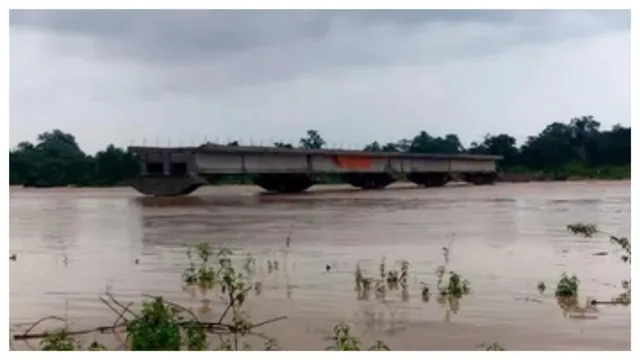 बारिश