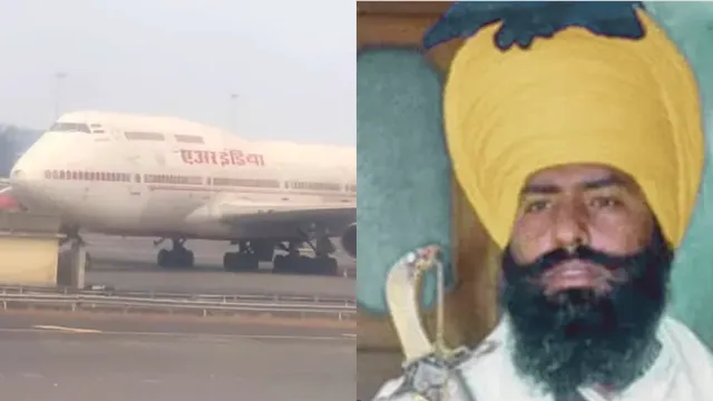 kanishka bombing canada police identified mr x but refused to reveal identity, kanishka bombing 40 anniversary
