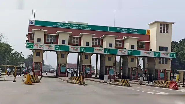 bhadohi toll plaza, stamp scam, भदोही टोल प्लाजा, करोड़ों का स्टाम्प चोरी,