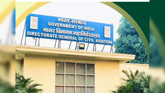 DGCA