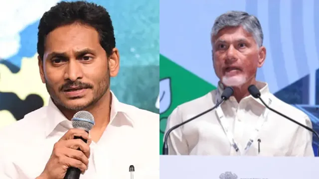 JAGAN MOHAN REDDY ACCUSED TDP GOVERNMENT LACK OF FISCAL DISCIPLINE