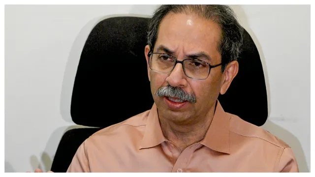 Uddhav Thackeray