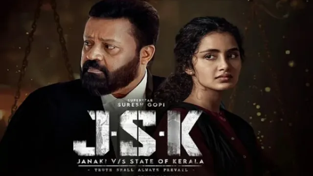 janki vs state of kerala 1