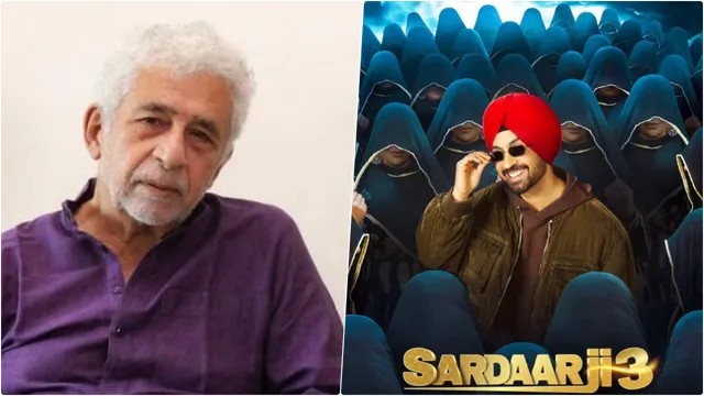 sardaar ji 3, diljit dosanjh, pakistani actress,
