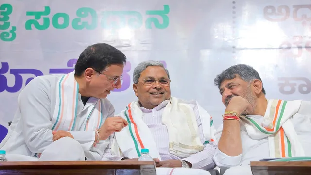 karnataka congress