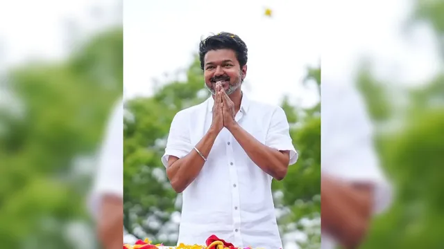 vijay, BJP, DMK, actor Vijay,Tamilaga Vettri Kazhagam, TVK