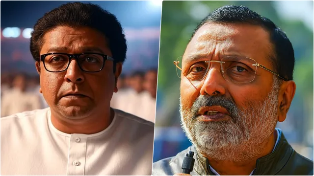 Nishikant Dubey to Raj Thakeray, hindi vs marathi, MNS, BJP