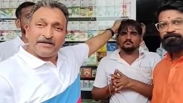 MNS Video 1