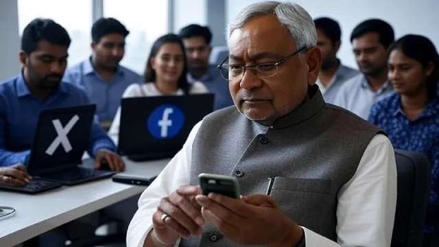 nitish kumar digital phone