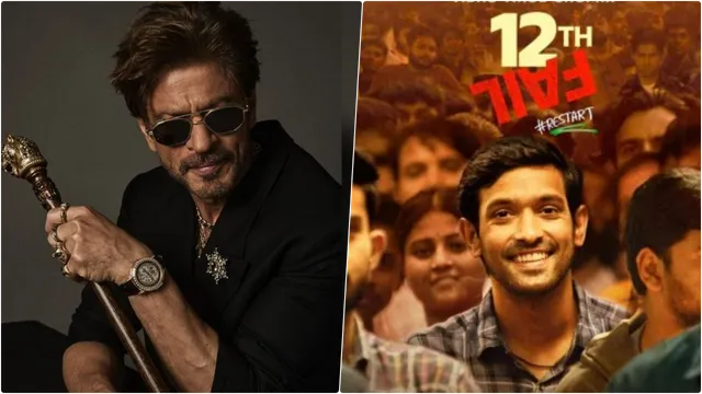 shah rukh khan national award, national film awards 2025, 71st national film awards, national awards 2025, national awards, national awards 2025 winners, national awards winners list, winners list national awards 2025, National Film Awards 2023, national award 2025, national award