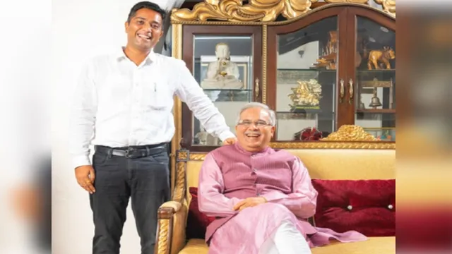 Bhupesh bhaghel 1