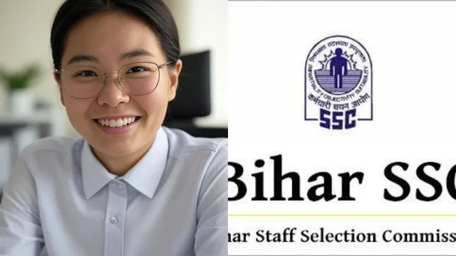 bihar ssc office attendant recruitment what is eleigibility