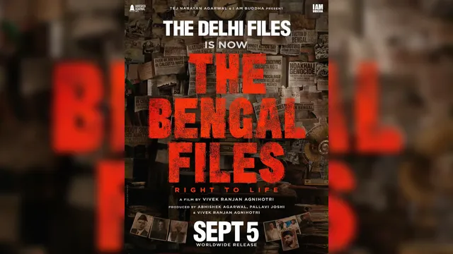 the bengal files