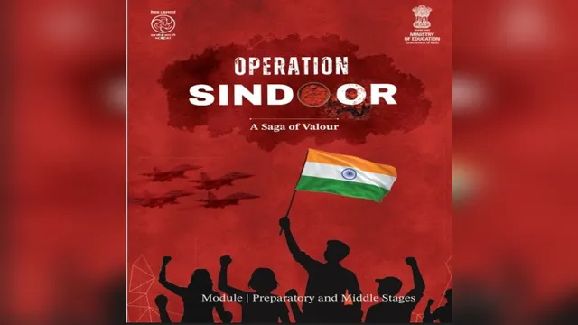 NCERT Operation Sindoor, Operation Sindoor, NCERT Modules,