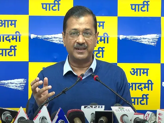 Arvind Kejriwal (File Photo)