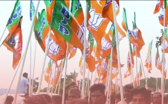 bjp