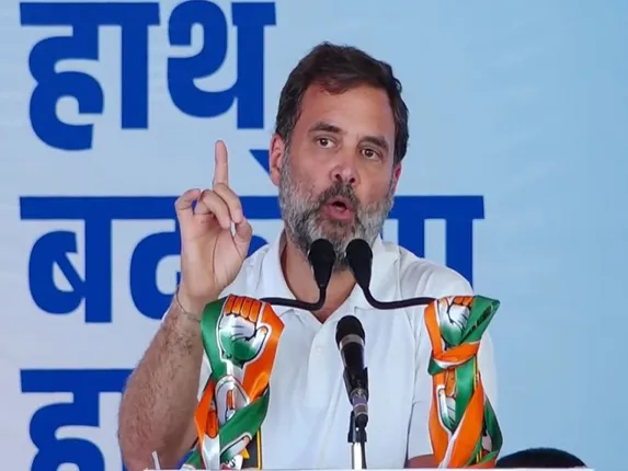 राहुल गांधी के हेलीकॉप्टर की जांच, चुनाव आयोग के फ्लाइंग स्क्वाड ने ली तलाशी…कांग्रेस ने कहा- हमें कोई दिक्कत नहीं