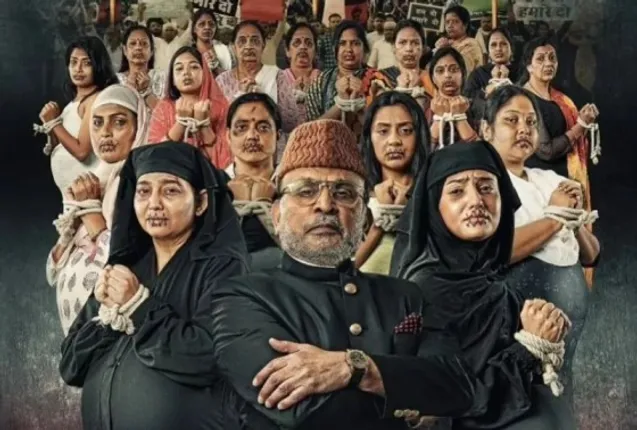 Why is the film 'Hamara Barah' in controversy since its announcement? What did actor Annu Kapoor say?