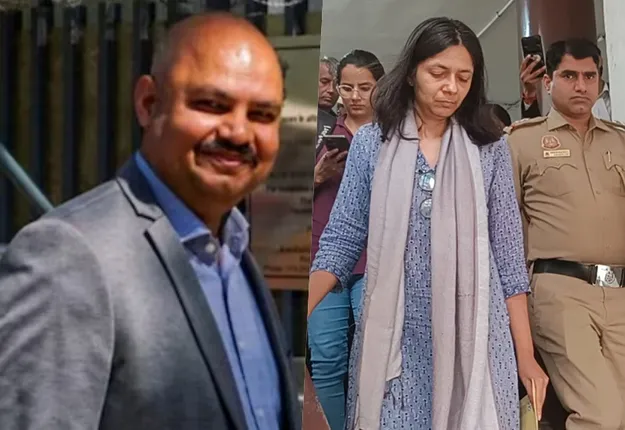 Why did the court reject the anticipatory bail plea of ​​Vibhav Kumar, did it say anything?