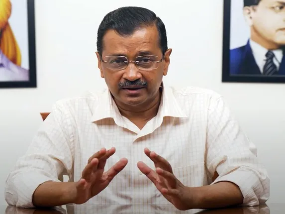 अरविंद केजरीवाल को किन शर्तों पर सुप्रीम कोर्ट ने दी है 21 दिन की जमानत?