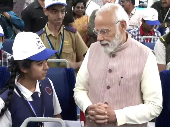 PM SHRI School