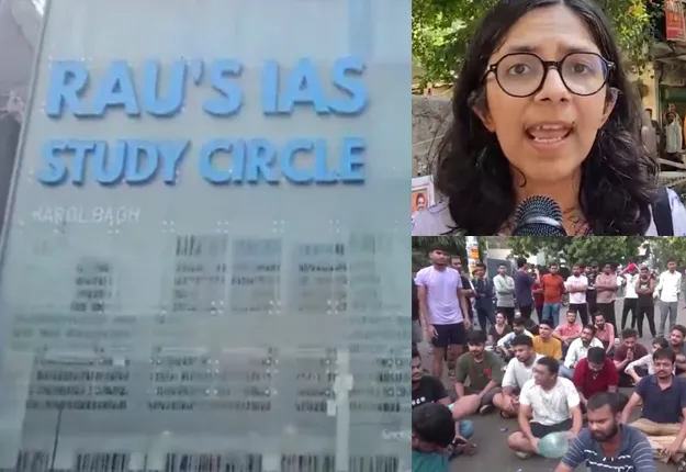 दिल्ली बेसमेंट हादसाः 3 छात्रों की मौत मामले में RAU कोचिंग सेंटर का मालिक, समन्वयक गिरफ्तार, स्वाति मालीवाल, BJP ने क्या कहा?