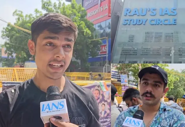 दिल्ली कोचिंग सेंटर हादसा, राऊ आईएएस स्टडी सर्किल , बेसमेंट हादसा, दिल्ली में 3 छात्रों की मौत,