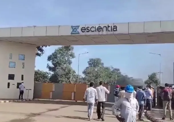आंध्र प्रदेश की फार्मा इकाई में विस्फोट से 15 लोगों की मौत, 40 से ज्यादा घायल, उच्च स्तरीय जांच के आदेश