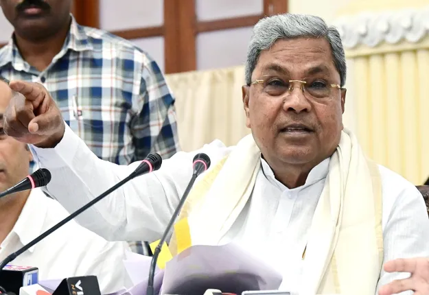 Siddaramaiah, MUDA, Karnataka, MUDA Scam,