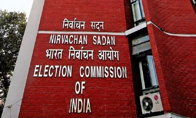 हरियाणा में अब 5 अक्टूबर को मतदान, 8 को आएंगे नतीजे, क्यों बदली गई चुनाव की तारीख?