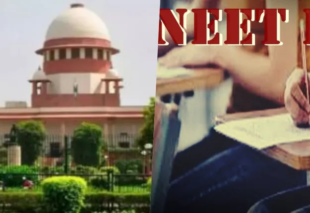 नीट परीक्षा दोबारा नहीं, सुप्रीम कोर्ट ने कहा- पेपरलीक पटना, हजारीबाग तक सीमित, समिति को दिए ये निर्देश