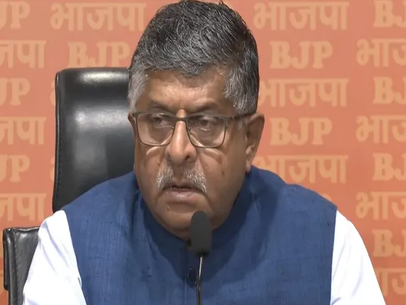 हिंडनबर्ग रिपोर्ट पर भाजपा का पलटवार, कहा- कांग्रेस आर्थिक अराजकता पैदा करने में शामिल