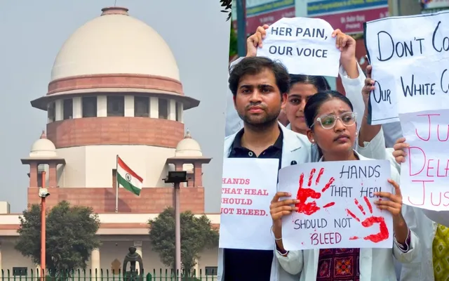 कोलकाता रेप मर्डर केसः हड़ताल के दौरान 23 लोगों की मौत, सख्त हुआ सुप्रीम कोर्ट, कहा- काम पर लौटें डॉक्टर
