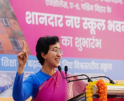 आतिशी मार्लेना 