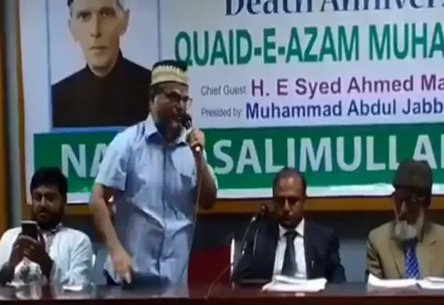 बांग्लादेश में जिन्ना की पुण्यतिथि पर उन्हें राष्ट्रपिता घोषित करने की उठी मांग, भारत को 'खलनायक' के रूप में पेश किया गया
